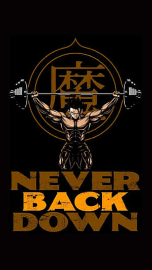 Anime Gym Motivation Never Back Down Wallpaper