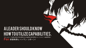 Anime Leadership Quotes Wallpaper