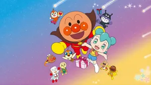 Anpanman And Friends Wallpaper