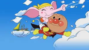 Anpanman Flying Adventure Wallpaper