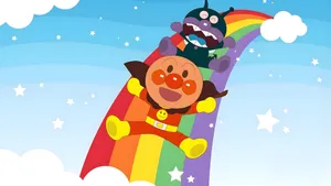 Anpanman Sliding Rainbow Wallpaper