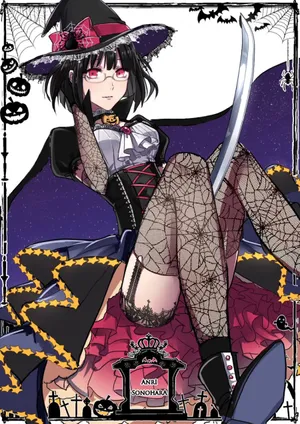 Anri Sonohara Standing Pensively Against A Tranquil Backdrop Wallpaper