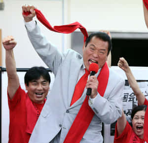 Antonio Inoki Pro-wrestling Show Wallpaper