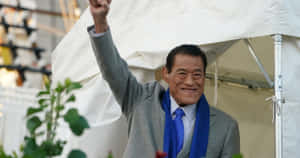 Antonio Inoki Right Fist Wallpaper