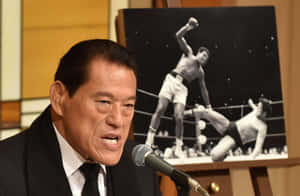 Antonio Inoki Wrestler Politician Wallpaper