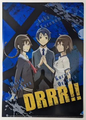 Aoba Kuronuma - Mysterious Beauty Wallpaper