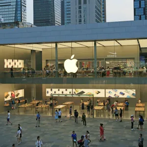 Apple Store Exterior Cityscape Wallpaper