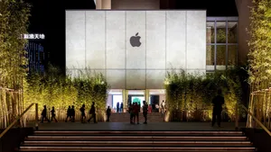 Apple Store Exterior Night View Wallpaper