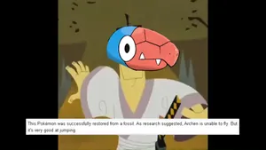 Archen On Samurai Wallpaper