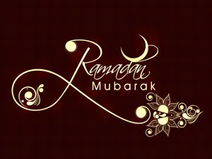 Artistic Ramadan Mubarak Wallpaper