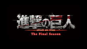 Attack On Titan Season 4 Part 3 Wallpaper