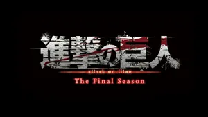 Attack On Titan Season 4 Part 3 Wallpaper