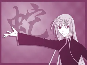 Ayame Sohma - The Serpent Of The Zodiac Wallpaper