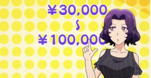 Azusa Hamaoka In A Tranquil Moment. Wallpaper