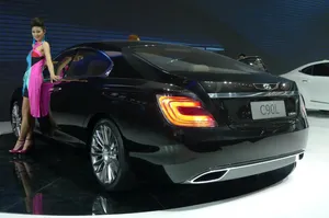 Baic Group Headquarters In Beijing Wallpaper