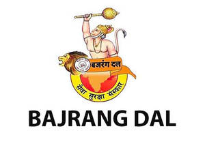Bajrang Dal Logo Hd Wallpaper