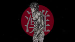 Baki The Grappler Character Silhouette Wallpaper