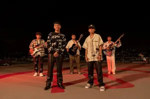 Bandon Rooftopat Night Wallpaper