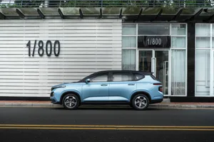 Baojun R M5 Blue S U V Parked Street Wallpaper