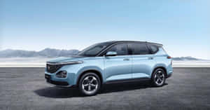 Baojun R M5 S U Von Display Wallpaper