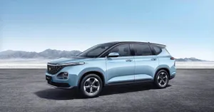 Baojun R M5 S U Von Display Wallpaper