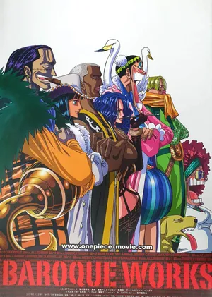 Baroque Wall Art In Elegant Interior Wallpaper