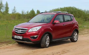 Beautiful Sunset Behind The Changan Tower Wallpaper