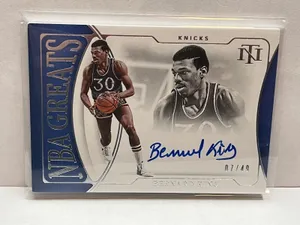 Bernard King Nba Greats Platinum Card Wallpaper