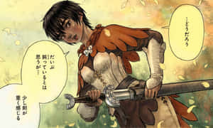 Berserk Casca With Sword Wallpaper