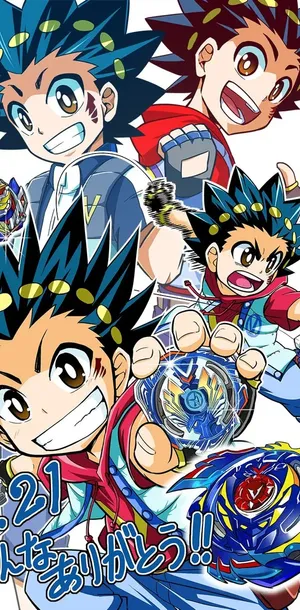 Beyblade Characters Valt Aoiand Friends Wallpaper