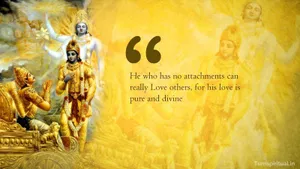 Bhagavad Gita Inspirational Quote Wallpaper