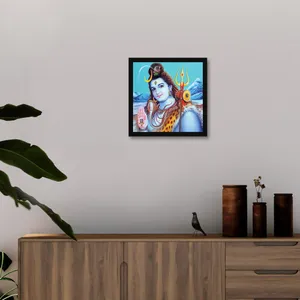 Bhole Baba Picture Frame Wallpaper