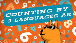 Bilingual Expressive Art Wallpaper