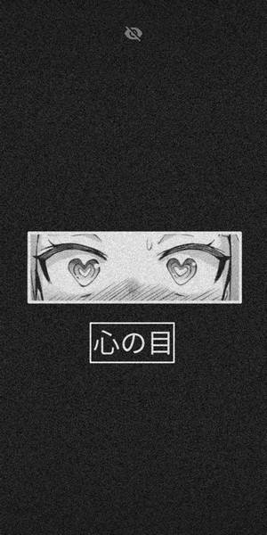 Black Aesthetic Anime Heart Eyes Wallpaper