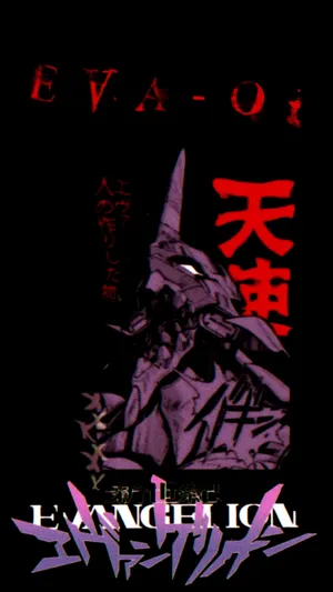 Black And Purple Aesthetic Evangelion Wallpaper