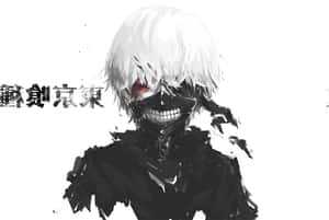 Black And White Anime Pfp Poster Of Kaneki Ken Wallpaper