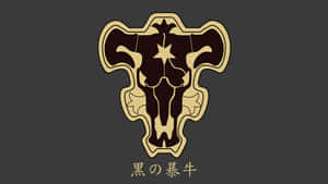 Black Clover Black Bull Emblem Wallpaper