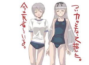 Black Lagoon Hanseland Gretel Wallpaper