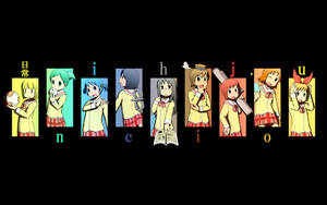 Black Nichijou Collage Wallpaper