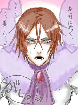 Bleach Muramasa Unleashes Power Wallpaper