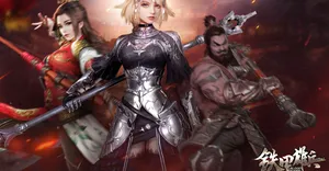 Blood Of Steel - Engage In Epic Battles Wallpaper