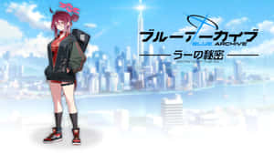 Blue Archive Kayama Reijo Wallpaper