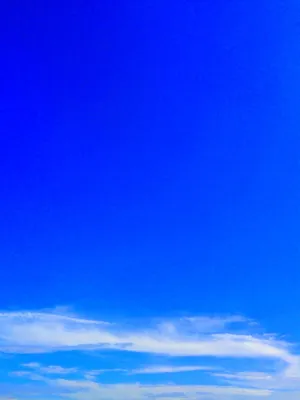 Blue Horizon Wallpaper