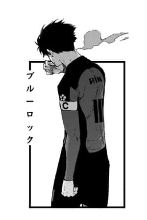 Blue Lock Manga Character Contemplation Wallpaper