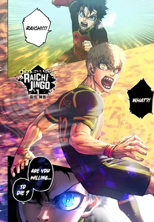 Blue Lock Manga Intensity Wallpaper