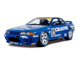 Blue Skyline Car Race Wallpaper