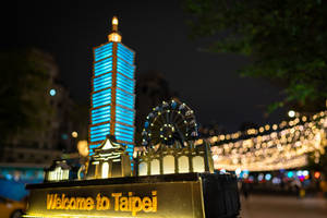 Blue Taipei 101 Souvenir Wallpaper