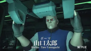 Borma Utilizing Elite Cybernetics In Ghost In The Shell Wallpaper