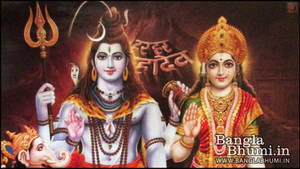 Brown Shiva Parvati Hindu Words Wallpaper