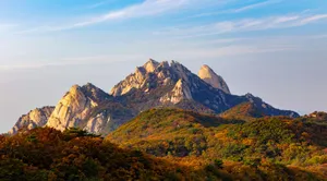 Bukhansan National Park Autumn Scenery Wallpaper